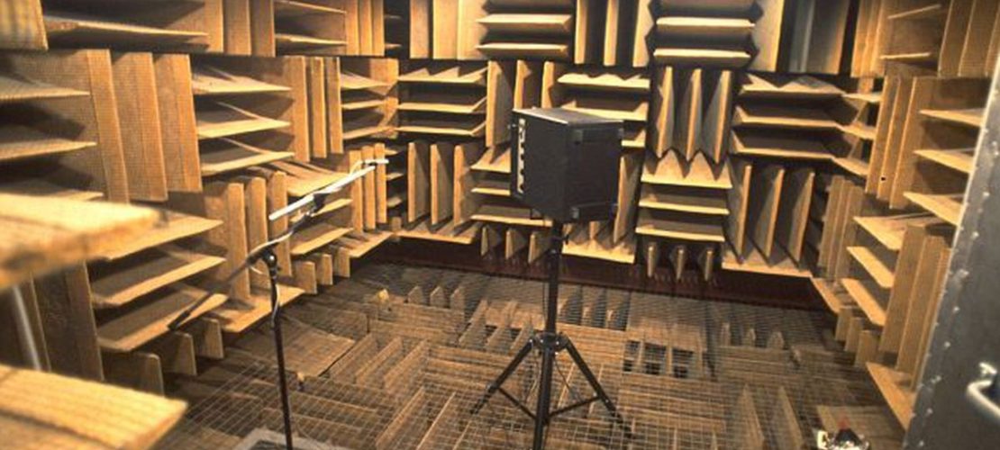 The Quietest Room on Earth